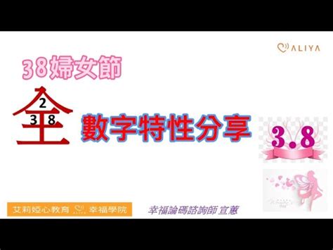 坐鎮碼|01/ 16 (四) 21:00